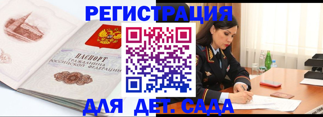 форма 3 в Бутурлиновке